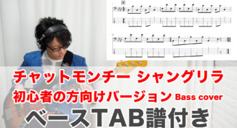 春の歌 春を告げるやスピッツから童謡まで 春うた 春ソング紹介