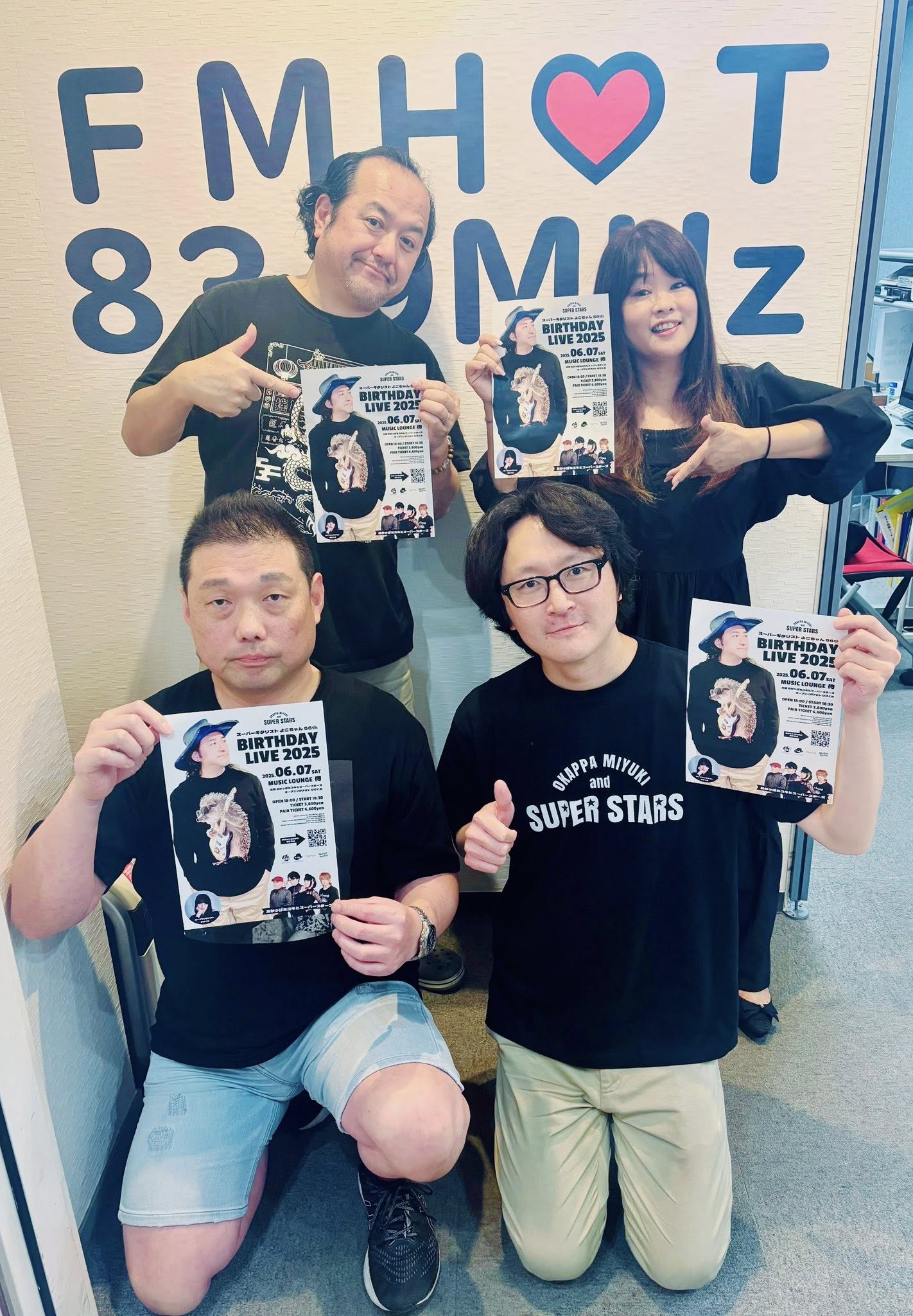 5/14(水) FM HOT839 83.9MHz 『HirocoのカロリーオーバーMUSIC』の収録の様子1