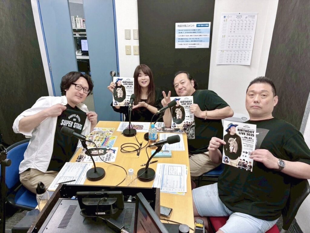 5/14(水)
FM HOT839 83.9MHz
『HirocoのカロリーオーバーMUSIC』の収録の様子2